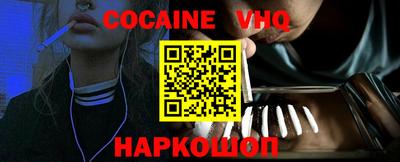 амфетамин Новодвинск