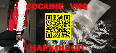 метадон Нягань