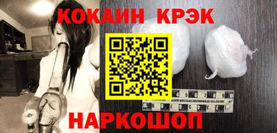 амфетамин Новодвинск