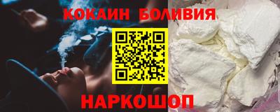 амфетамин Новодвинск