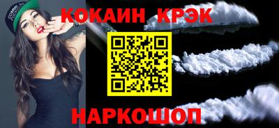 метадон Нягань