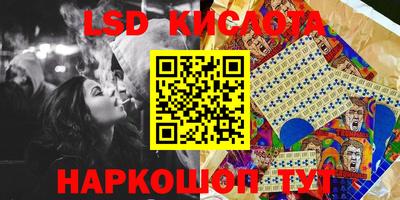 амфетамин Новодвинск