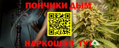 MESCALINE Новозыбков