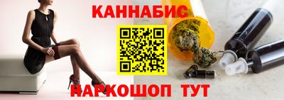 амфетамин Новодвинск