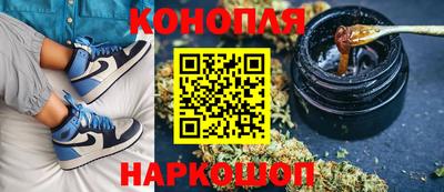 MESCALINE Новозыбков
