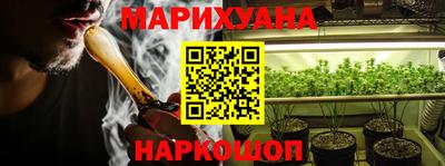 амфетамин Новодвинск