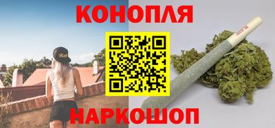 амфетамин Новодвинск