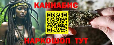 мефедрон Обь