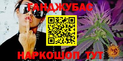амфетамин Новодвинск