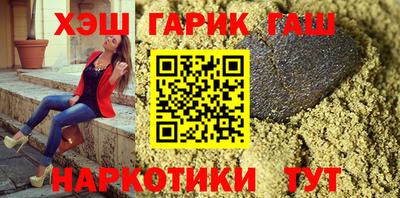 MESCALINE Новозыбков